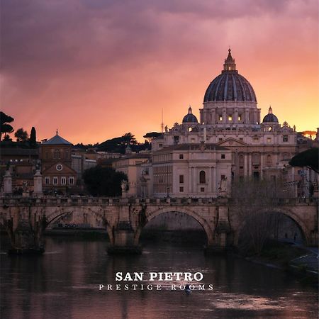רומא San Pietro Prestige Rooms מראה חיצוני תמונה
