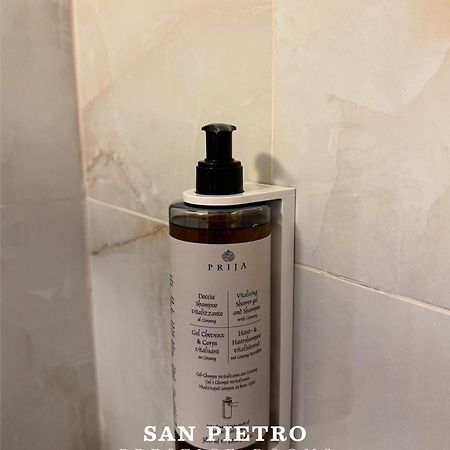 רומא San Pietro Prestige Rooms מראה חיצוני תמונה